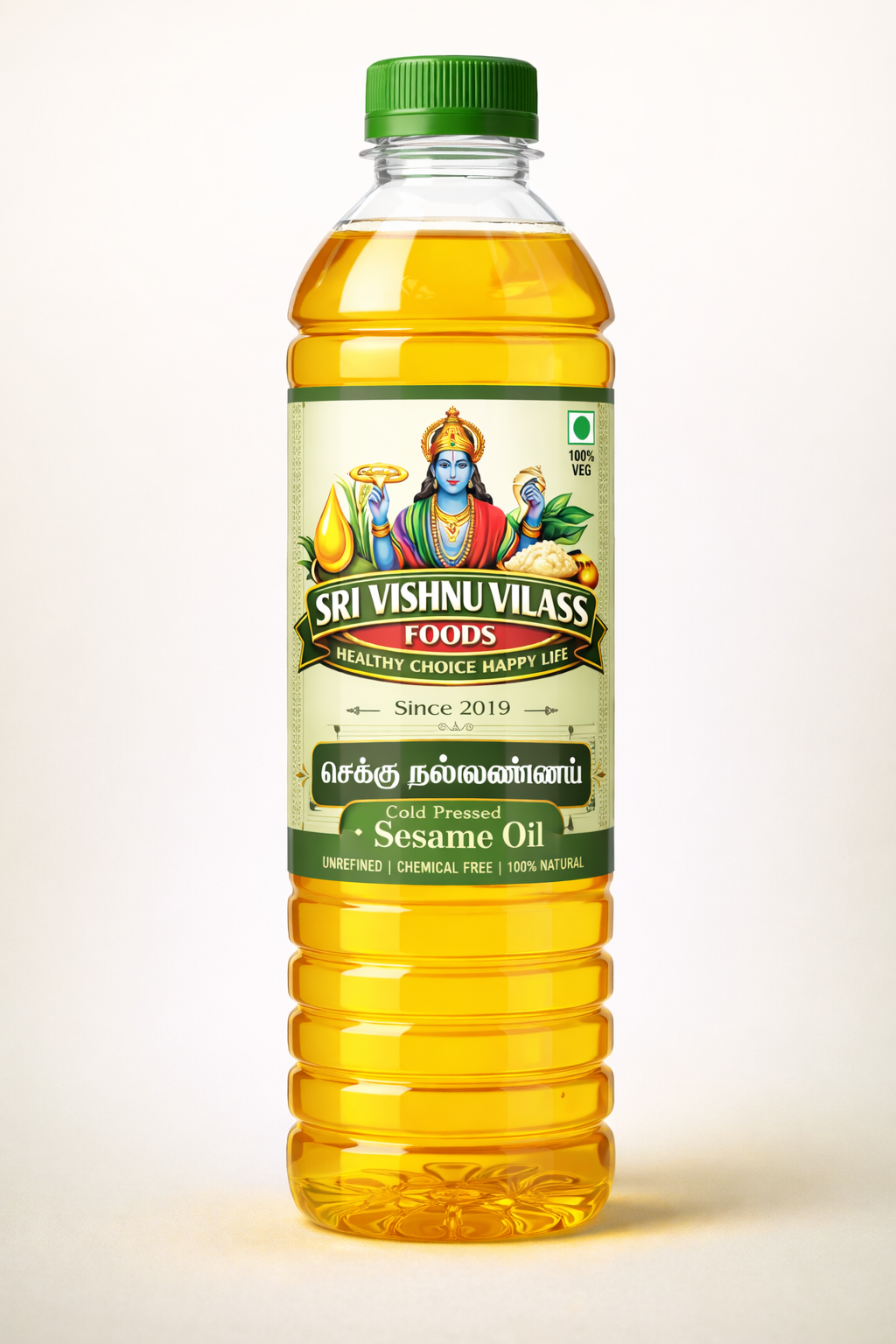 Groundnut Oil